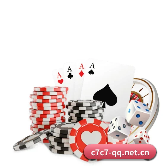 C7娱乐 APP